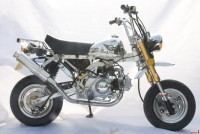 Tubo de escape cromada Monkey Gorilla 125cc Bilder 1 Tubo de escape cromada Monkey Gorilla 125cc Bilder 1