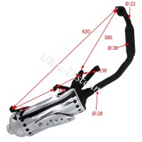 Tubo de escape para scooter chinas 125cc (tipo 1)