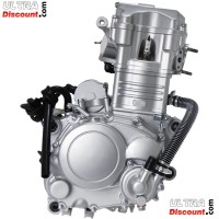 Motor completo de Quad Shineray 250cc Racing (167MM)