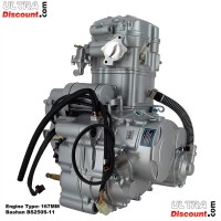 Motor completo 167MM de Quad Bashan 250cc (BS250S-11)