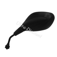 Retrovisor derecho para Quad Bashan 300cc (BS300S-18) Bilder 2