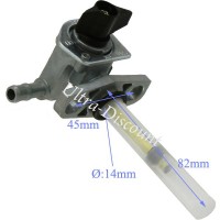 Grifo de gasolina para quad Shineray 250STXE (Tipo 2) Bilder 1
