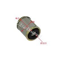 Filtro de aceite para quad Shineray 350cc Bilder 1