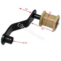 Tensor de cadena completo para quad Bashan 300cc (BS300S-18) Bilder 1