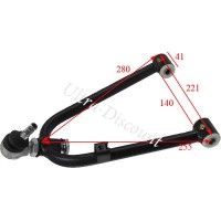 Brazo de suspensión superior izq. Quad 200 Shineray ST9