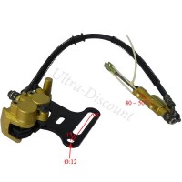 Freno Pit Bike trasero (tipo 6) Bilder 1