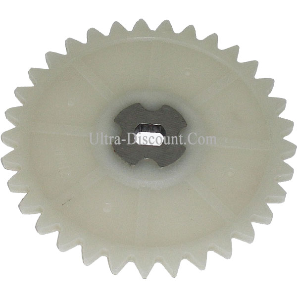 Piñón de bomba aceite para scooter Baotian BT49QT-12, Recambios Baotian BT49QT-12 Piñón de bomba aceite para scooter Baotian BT49QT-12, Recambios Baotian BT49QT-12