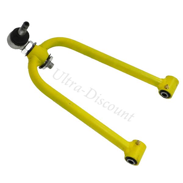 Brazo de suspensión superior izquierdo quad Bashan 200cc BS200S-7 AMARILLO, Piezas quad Bashan 200cc BS200S7