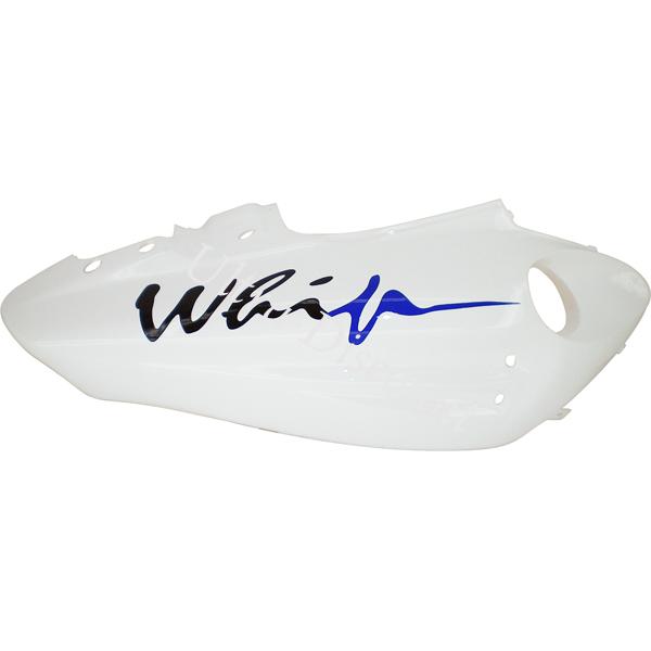 Lateral derecho para scooter Jonway YY50QT-28A Blanco-azul (tipo 2), Recambios Scooter Jonway