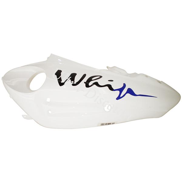 Lateral izquierdo para scooter Jonway YY50QT-28A Blanco-azul (tipo 2), Recambios Scooter Jonway