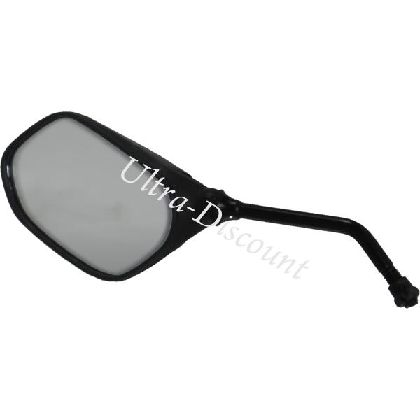 Retrovisor izquierdo para quad Shineray 150cc (XY150STE), Recambios Shineray 150 STE