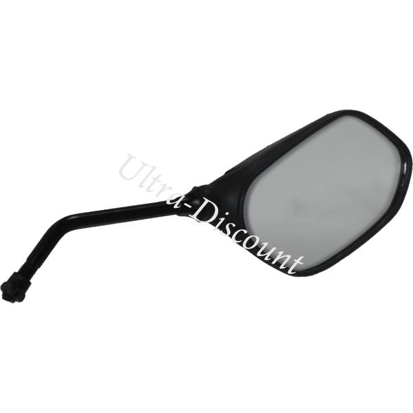 Retrovisor derecho para quad Shineray 150cc (XY150STE), Recambios Shineray 150 STE