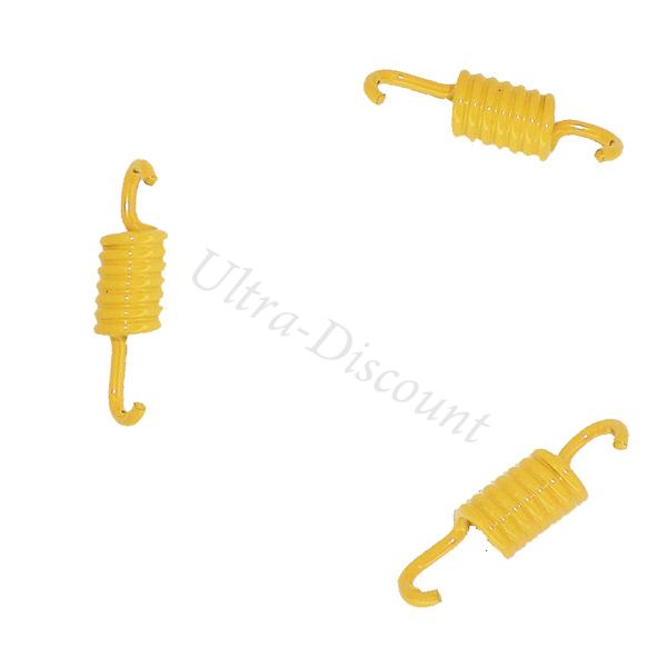 3xMuelles Soft embrague Baotian 50cc 4 tiempos BT49QT-7 (amarillo), Recambios Baotian BT49QT-7