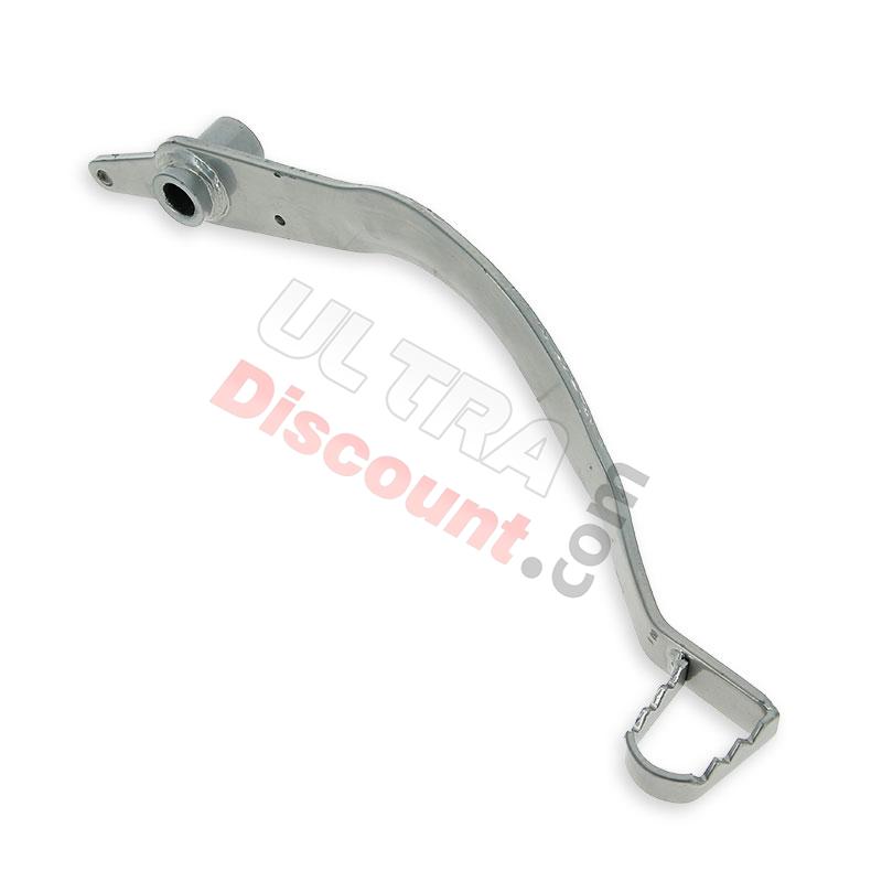 Pedal de freno para Quad Bashan 250cc (BS250S-11), Piezas Bashan 250cc BS250S11 Pedal de freno para Quad Bashan 250cc (BS250S-11), Piezas Bashan 250cc BS250S11