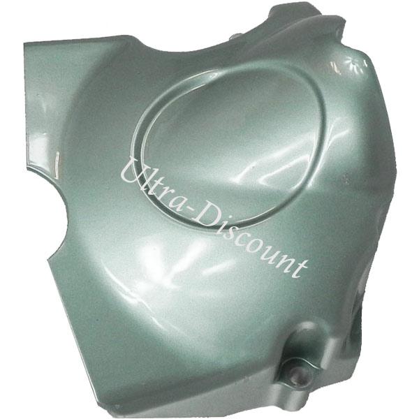 Tapa cubre piñón para Quad Bashan 250 BS250S-11 (tipo 2), Piezas Bashan 250cc BS250S11