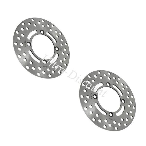 Par de discos delanteros para quad JYG 200cc (tipo 2), Recambios quad chinas 200cc Par de discos delanteros para quad JYG 200cc (tipo 2), Recambios quad chinas 200cc
