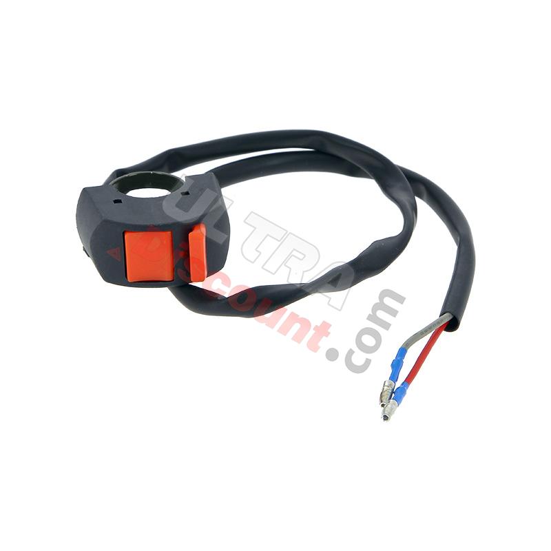 Conmutador de arranque para quad Shineray 200cc STIIE (tipo 1), Recambios Shineray 200STIIE y STIIEB