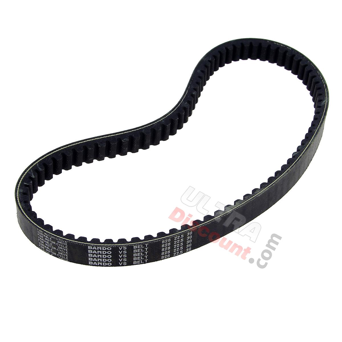 Correa para quad Shineray 250ST-9C, Recambios Shineray 250 ST9C Correa para quad Shineray 250ST-9C, Recambios Shineray 250 ST9C