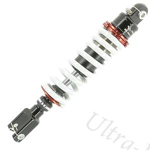 Amortiguador trasero Blanco quad Shineray 350cc (XY350ST-E), Piezas Quad Shineray 350cc