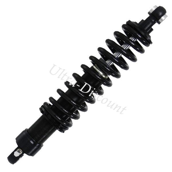 Amortiguador delantero quad Shineray 350cc (XY350ST-2E), Piezas Quad Shineray 350cc Amortiguador delantero quad Shineray 350cc (XY350ST-2E), Piezas Quad Shineray 350cc
