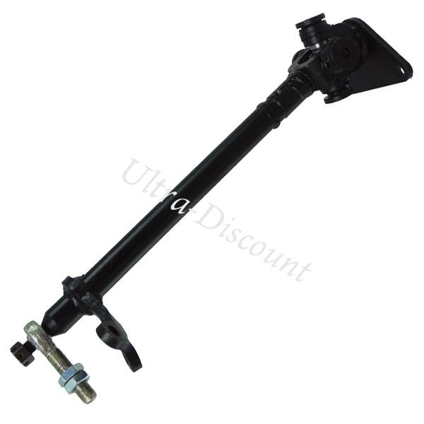 Caña de dirección para quad Shineray 350cc (XY350ST-2E), Piezas Quad Shineray 350cc Caña de dirección para quad Shineray 350cc (XY350ST-2E), Piezas Quad Shineray 350cc