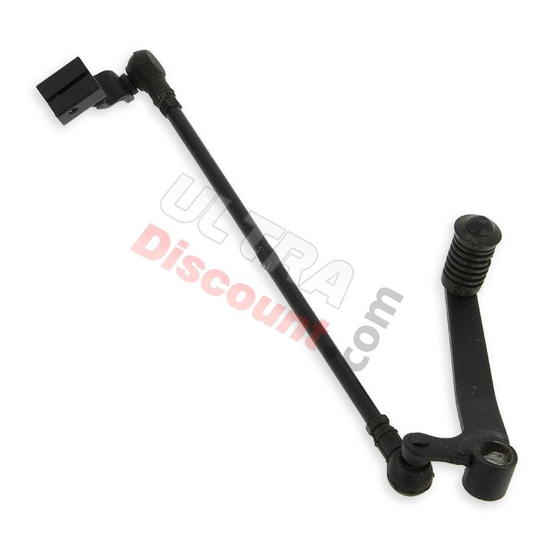 Palanca de cambios para quad Shineray 350cc ST-2E, Piezas Quad Shineray 350cc Palanca de cambios para quad Shineray 350cc ST-2E, Piezas Quad Shineray 350cc