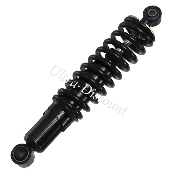 Amortiguador delantero quad Shineray 200cc ST-6A (300mm), Recambios Shineray 200 ST6A