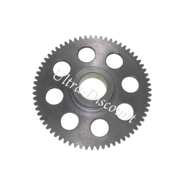 Piñón de caja de cambios para quad Shineray 300cc (XY300ST-5E), Recambios quad Shineray 300 Piñón de caja de cambios para quad Shineray 300cc (XY300ST-5E), Recambios quad Shineray 300