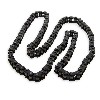 Cadena 58 eslabones para Bashan 200cc (Paso:428H, BS250S-11), Piezas Bashan 250cc BS250S11