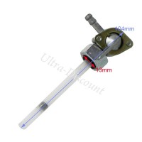 Grifo de gasolina para Pit Bike (tipo 1) Bilder 1